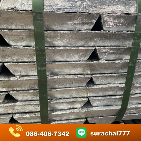 รับชุบสังกะสีเหล็กปั๊มขึ้นรูป 