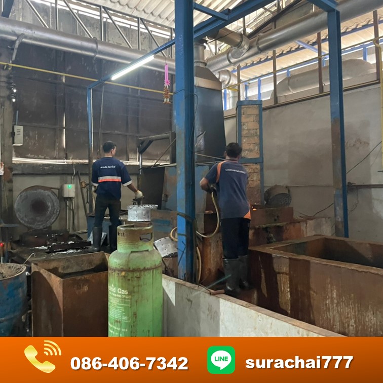 โรงชุบสมุทรสาคร